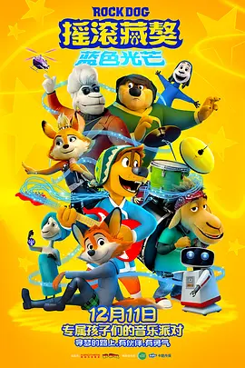 免费看片h333.tv