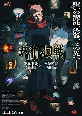 免费看片h333.tv