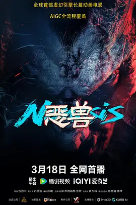 免费看片h333.tv